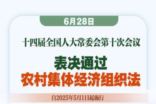 苏东：李铁曾说里皮水平确实很高，只是对中国国情还需进一步了解